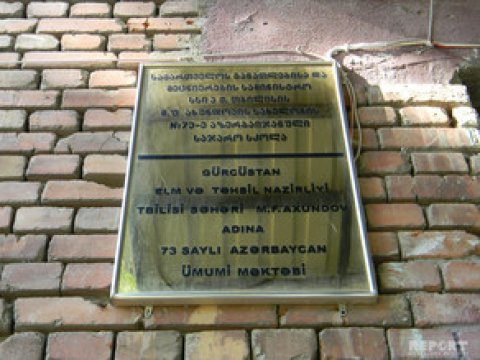 Gürcüstandakı Azərbaycandilli məktəblərin rəsmi sayı açıqlanıb