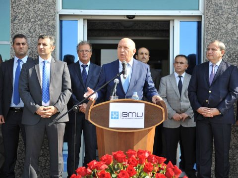BMU-da “Bilik Günü”  qeyd olundu - FOTOLAR  