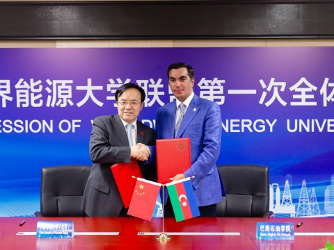 BANM Energetika Universitetlərinin Beynəlxalq Assosiasiyasına üzv oldu