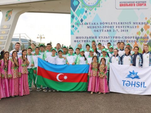 Azərbaycan məktəbliləri Türkmənistanda keçirilən festivalda medallar qazanıblar  