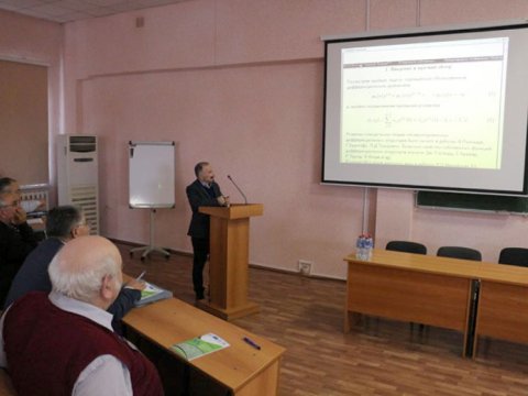 Riyaziyyatçı alimlərimizin beynəlxalq tədbirdə elmi məruzələri dinlənildi