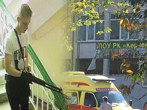 Tələbə kütləvi qırğın törətdi: 18 ölü, 50 yaralı