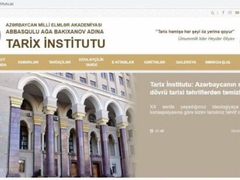 Tarix İnstitutunun saytı yeni versiyada təqdim edildi