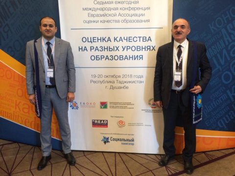 Beynəlxalq konfransda Azərbaycanda mərkəzləşdirilmiş imtahan təcrübəsi barədə məlumat verildi