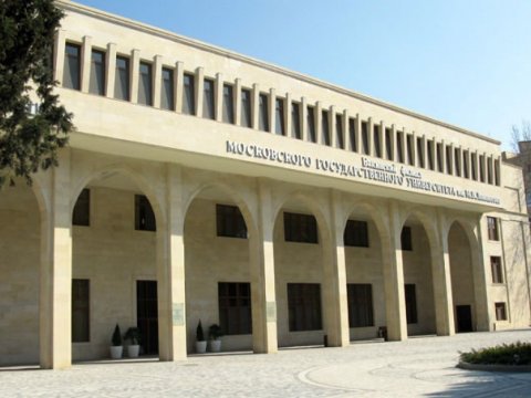 Moskva Dövlət Universitetinin Bakı filialında “Açıq qapı” günü keçiriləcək  