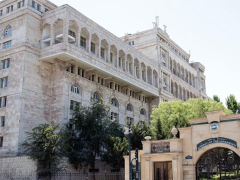Tibb Universitetində vergi yoxlaması başladı