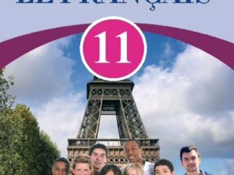 Buraxılış imtahanı proqramı-Fransız dili