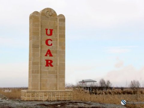 Ucar