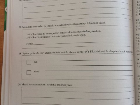 Buraxılış imtahanı modelində RƏSMİ nümunələr - Azərbaycan dili