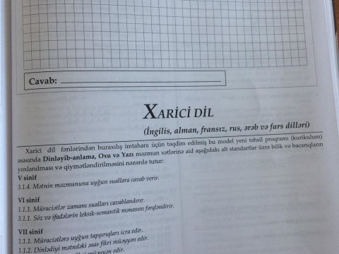 Buraxılış imtahanı modelində RƏSMİ nümunələr  - Riyaziyyat