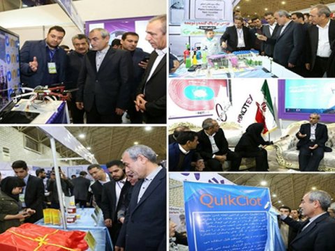 AMEA  əməkdaşları “RINOTEX 2018” beynəlxalq sərgisində