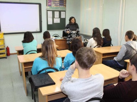 Peşə təhsili müəssisələrində psixoloji xidmət təşkil olunacaq