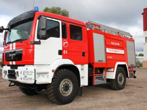 Rusiyada uşaq bağçasında qısaqapanma - 306 nəfər təxliyə olundu