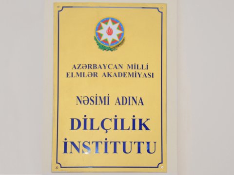 Azərbaycan dilinin tarixi üzrə böyük elmi işçi olmaq istəyənlərin nəzərinə! - Müsabiqə davam edir