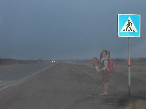 Bərdədə 13 yaşlı məktəbli qızı avtomobili vurub