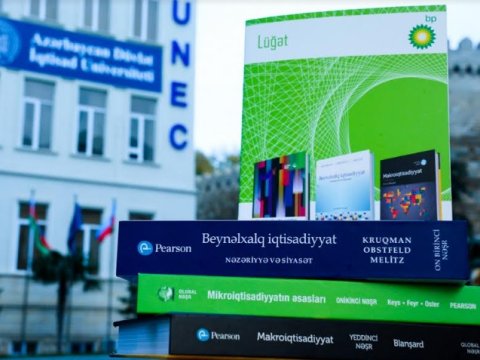 UNEC-dən iqtisad elminin tədrisinə daha bir töhfə     
