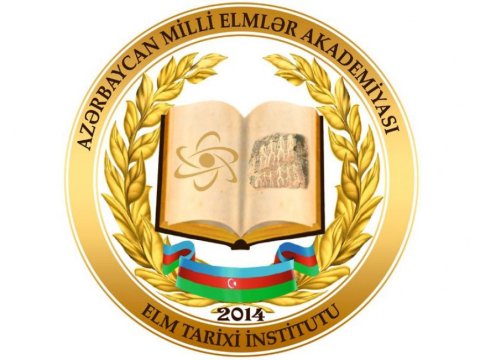 AMEA işçi axtarır 