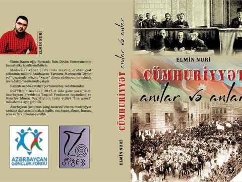 “Cümhuriyyət - anılar və anlar” kitabı işıq üzü gördü 