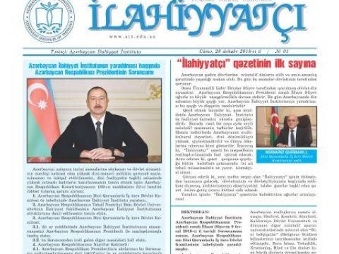 Universitetin qəzeti nəşrə başladı