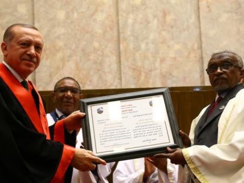 Türkiyədə yeni universitet açılır – Fərqli formatda   