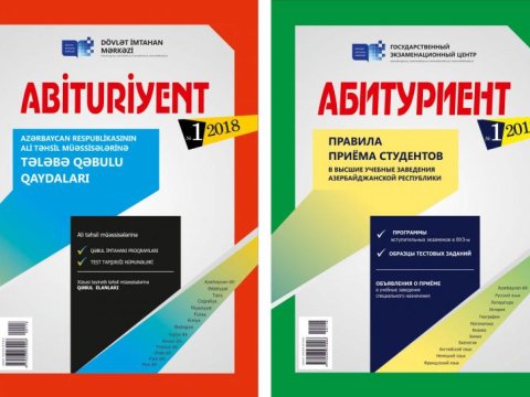 Yeni qəbul proqramı bu tarixdə açıqlanacaq – “Abituriyent”in  dəqiq nəşr  vaxtı  