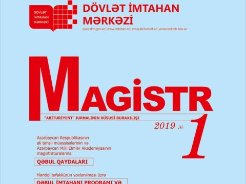 “Magistr” jurnalının 1-ci nömrəsi çapdan çıxdı    