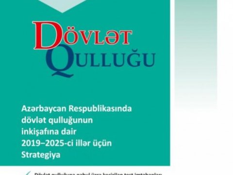 Dövlət qulluğuna imtahan verənlərin nəzərinə - Gözlədiyiniz jurnal çap olundu