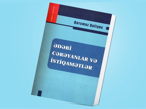 Azərbaycan Universitetinin professoru Qorxmaz Quliyevin yeni kitabı çap olundu