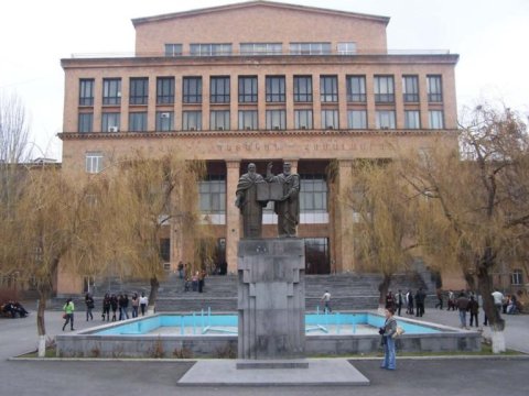 Yerevan Dövlət Universitetinin 450 əməkdaşı işdən çıxarılıb –SƏBƏB