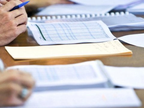 Magistr olmaq istəyənlərin nəzərinə! - “Elektron ərizə”nin doldurulma və təsdiqi qaydaları