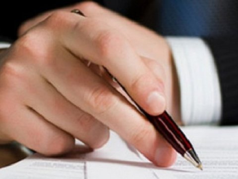 Dövlət qulluğuna qəbulla bağlı elektron sınaq imtahanı keçirilir