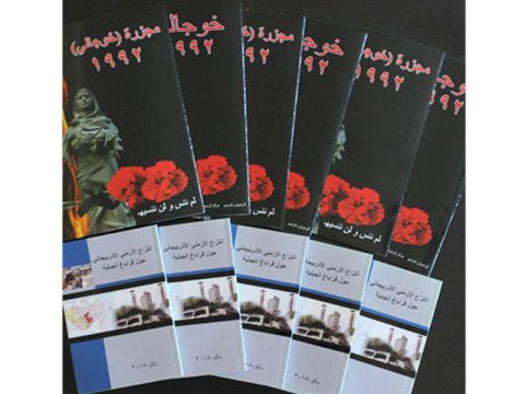 Xocalı soyqırımı ilə bağlı ərəb və fars dillərində yeni nəşrlər işıq üzü görüb