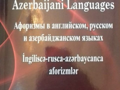 Azərbaycanlı alimin kitabı Londonda nəşr olundu