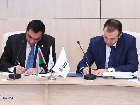 Bakı Ali Neft Məktəbi və 
