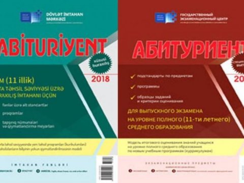 Abituriyentlərin nəzərinə  