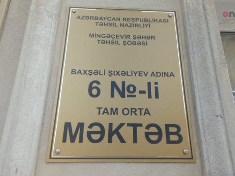 Mingəçevirdə orta məktəb binası qəzalı vəziyyətə düşüb - FOTO  