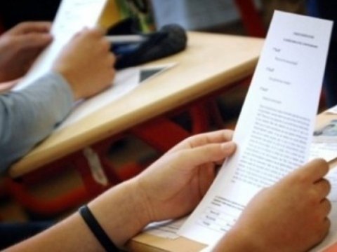 Kolleclərə ərizə qəbulu davam edir    