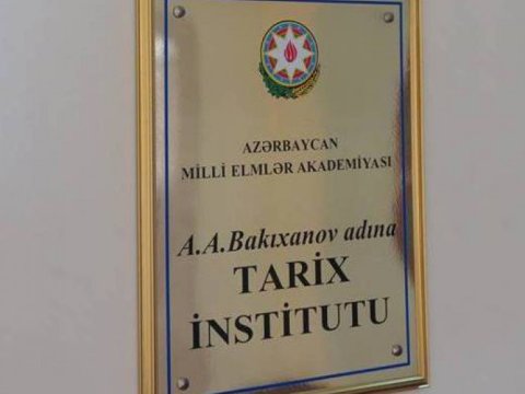 Tarix İnstitutunun strukturu dəyişdirilir