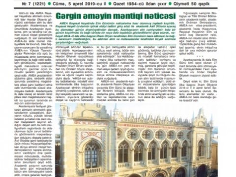 “Elm” qəzetinin növbəti nömrəsi çapdan çıxıb