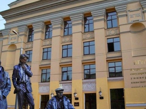  Dünyanın ilk kino məktəbi Bakıya gəlir   