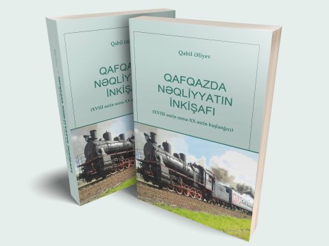 Azərbaycan Universitetinin professoru Qabil Əliyevin yeni kitabı çapdan çıxdı