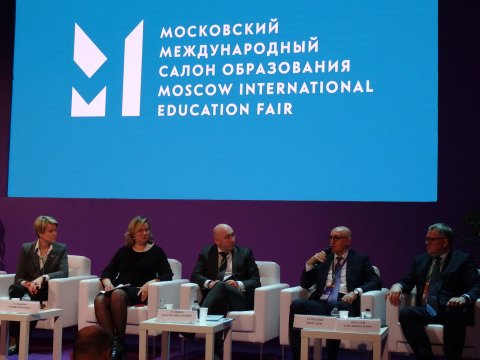 Nazir müavini Moskva Beynəlxalq Təhsil Salonunda çıxış edib