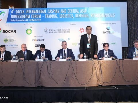 Bakı Ali Neft Məktəbinin təşkilatçılığı ilə keçirilən IV SOCAR Forumu yekunlaşdı    