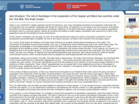 Harvard Universitetinin saytında “Bir kəmər, bir yol” layihəsində Azərbaycanın roluna dair məqalə yerləşdirilib  
