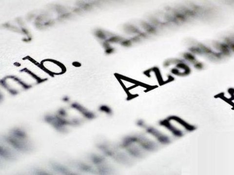 Azərbaycan dili imtahanı başa çatdı