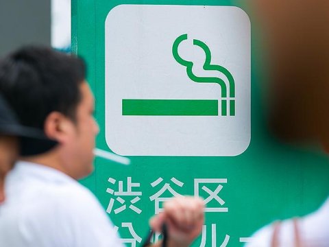 Bu universitet siqaret çəkən təhsil işçilərini işə götürməyəcək