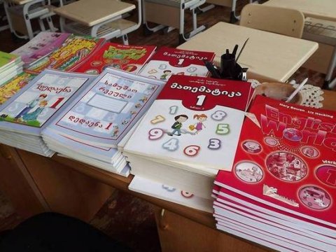 Gürcüstanın Azərbaycandilli məktəbləri üçün yeni dərsliklər nəşr olunacaq