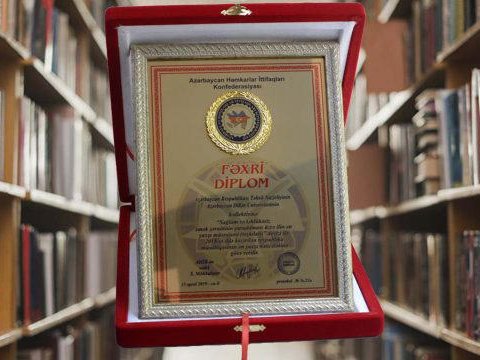 Azərbaycan Dillər Universiteti  mükafatlandırıldı