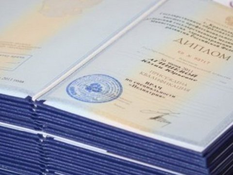 Xaricdən aldığı diplomları tanınmayanlar üçün əla şans-Buraya müraciət edin  