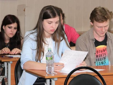 Bu şəxslər qəbul imtahanına buraxılmayacaqlar